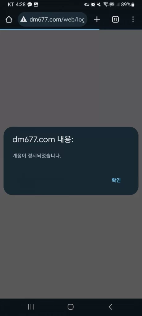 아몬드10-459x1024